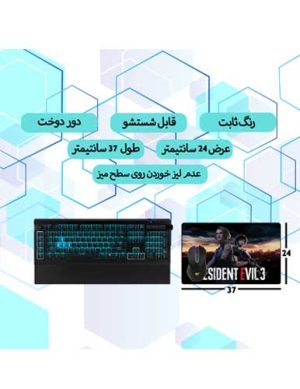 ماوس پد گیمینگ طرح Resident Evil 3