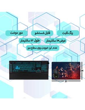 ماوس پد گیمینگ طرح Assassins Creed Valhalla