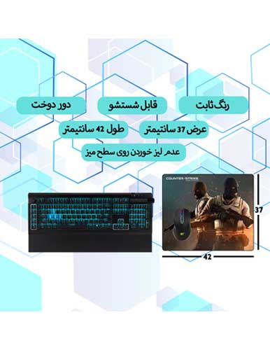 ماوس پد گیمینگ طرح Counter Strike Global Offensive ابعاد 42*37 - Image 2