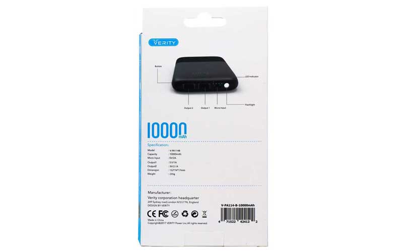 پاوربانک VERITY مدل V PA114 ظرفیت 10000 میلی آمپر - Image 3