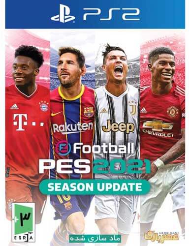 بازی PES 2021 ویژه کنسول پلی استیشن 2