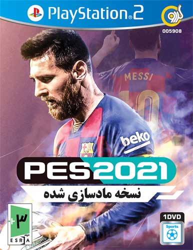 بازی PES 2021 کنسول پلی استیشن PS2
