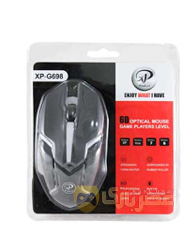 ماوس ایکس پی پروداکت مدل XP-G698C - Image 2
