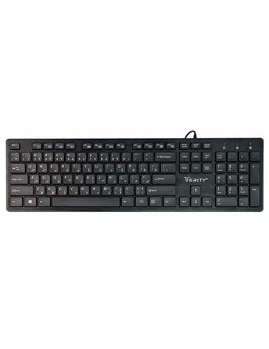 کیبورد VERITY مدل KB6116 با حروف فارسی