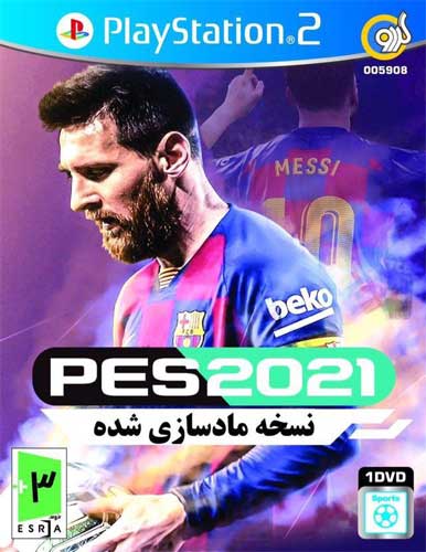 بازی PES 2021 ویژه کنسول پلی استیشن 2