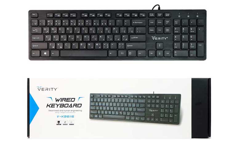 کیبورد VERITY مدل KB6116 با حروف فارسی - Image 3
