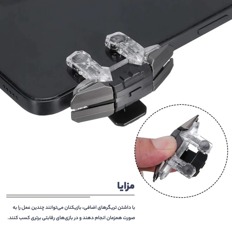 دسته بازی موبایل پابجی ۶ انگشتی مدل JS65 - Image 4