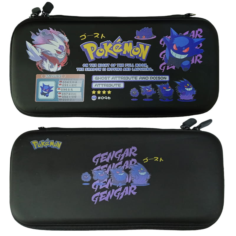 کیف و لوازم جانبی نینتندو سوییچ اولد مدل pokemon - Image 2
