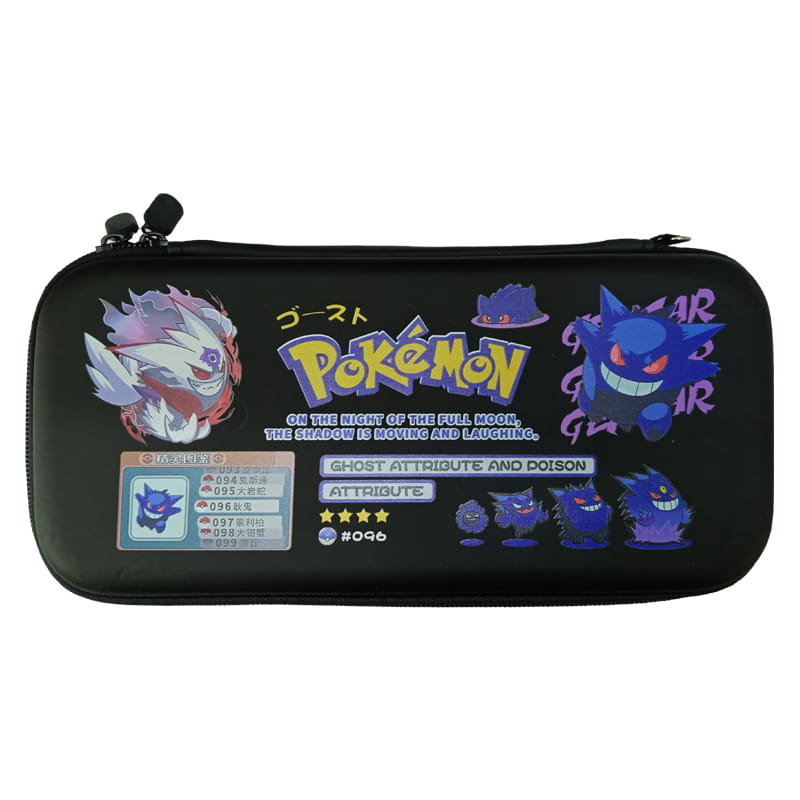 کیف و لوازم جانبی نینتندو سوییچ اولد مدل pokemon - Image 5
