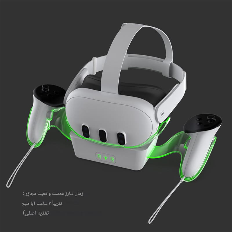 پایه شارژ دابی مدل DOBE TY-3835 مخصوص Meta Quest 3 - Image 7