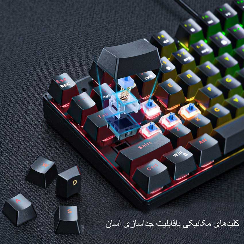 باندل کیبورد و ماوس گیمینگ اونیکوما Onikuma G26 + CW905 - Image 6