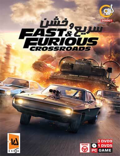 بازی کامپیوتری Fast Furious Crossroads