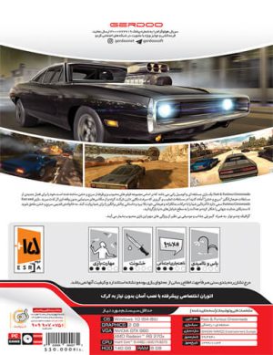 بازی کامپیوتری Fast Furious Crossroads