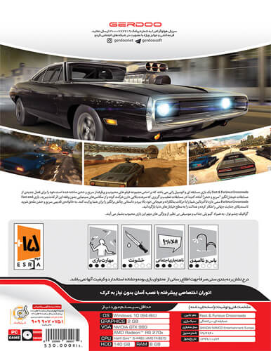 بازی کامپیوتری Fast Furious Crossroads - Image 2