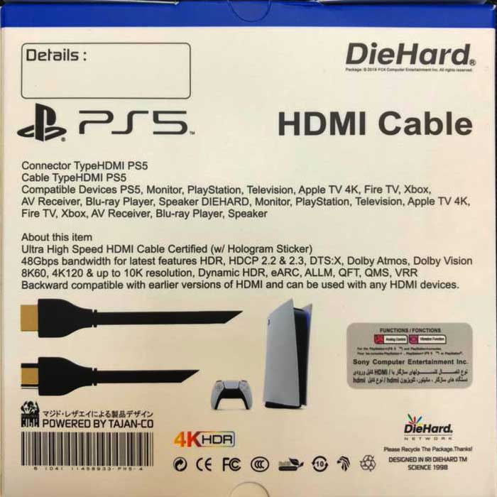 خرید کابل اصلی HDMI برای PS5 جدید - Image 4