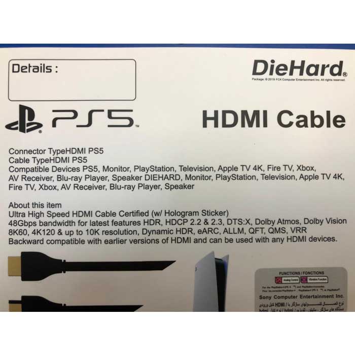 خرید کابل اصلی HDMI برای PS5 جدید - Image 3
