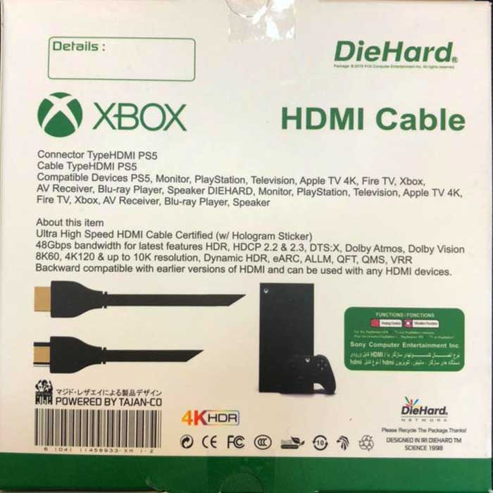 کابل HDMI برای ایکس باکس Xbox X/S - Image 3