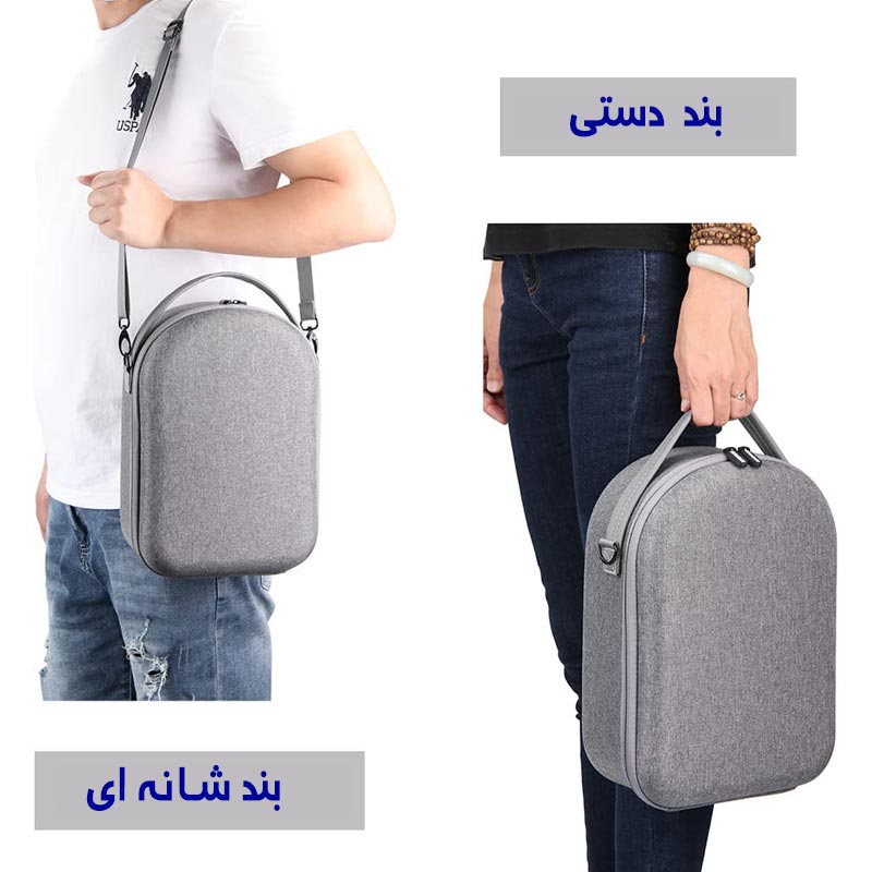 کیف محافظ برای Oculus Quest 2 - Image 8