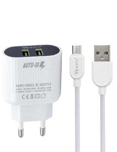 شارژر دیواری وریتی verity AP-2117 - Image 4