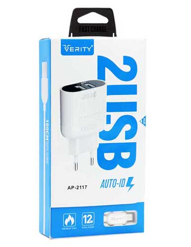 شارژر دیواری وریتی verity AP-2117 - Image 3