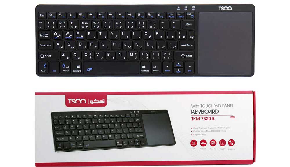 کیبورد تسکو TSCO مدل TKM 7320B - Image 2