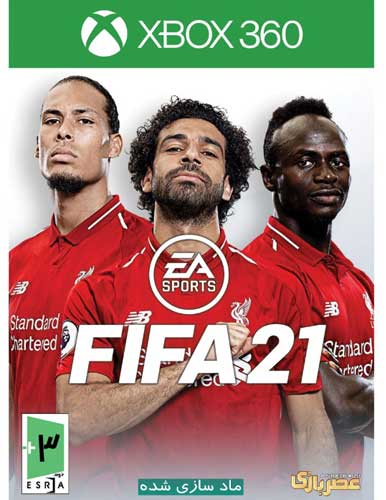 بازی FIFA 21 کنسول ایکس باکس XBOX 360