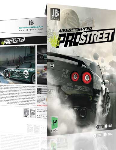 خرید بازی کامپیوتری Need For Speed ProStreet نشر JB team - Image 2