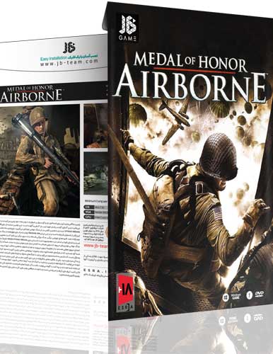 خرید بازی کامپیوتری Medal of Honor Airborne نشر JB team - Image 2