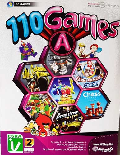 110 بازی کامپیوتری Game نشر نوین پندار