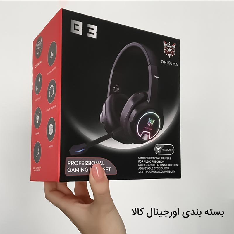 هدست بیسیم گیمینگ اونیکوما onikuma B3 - Image 3