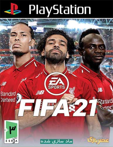 خرید بازی FIFA 21 برای PS1