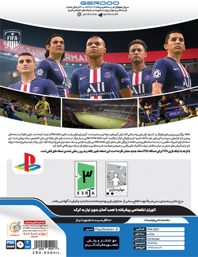 بازی FIFA 21 ویژه کنسول PS2 پلی استیشن 2 با لیگ برتر نشر گردو - Image 2