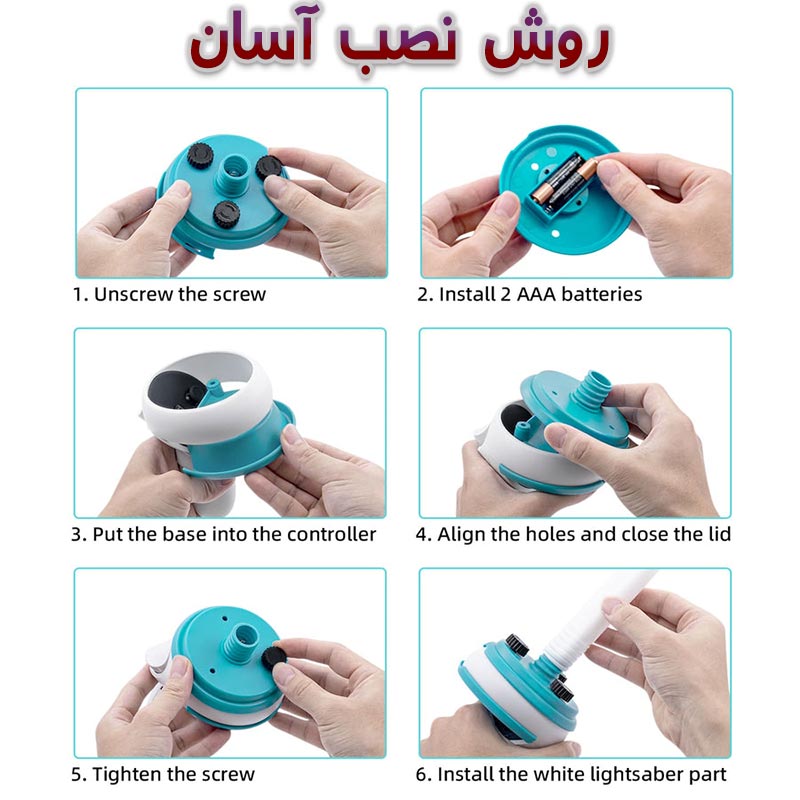 شمشیر نئونی Oculus Quest 2 مدل HBV-Q04 - Image 6