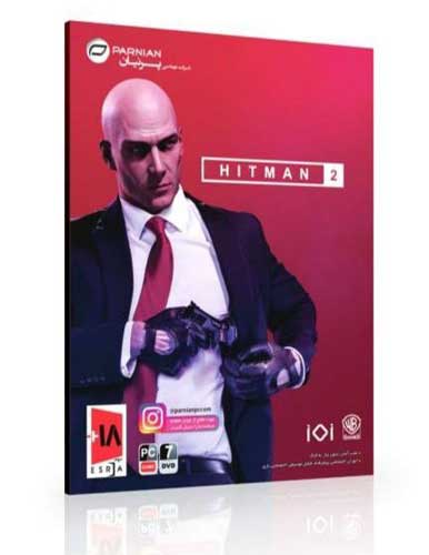 بازی کامپیوتری HITMAN 2 نشر پرنیان
