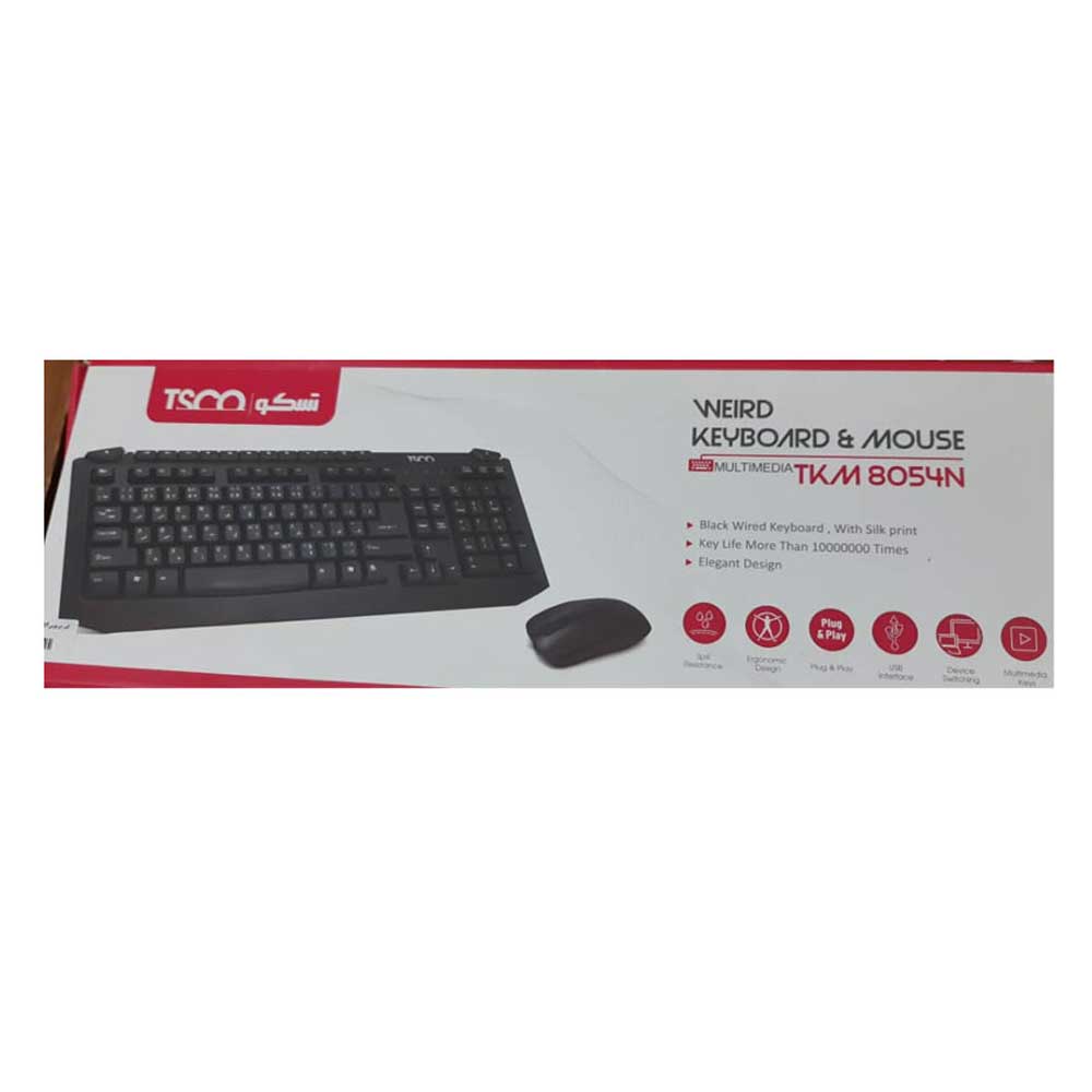 کیبورد و موس تسکو tkm 8054 - Image 5