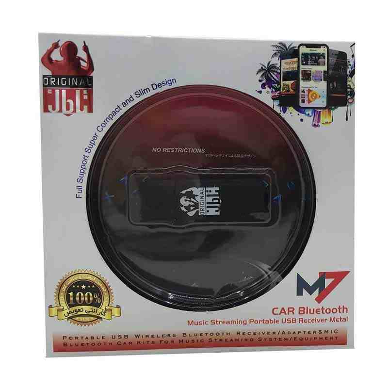 گیرنده بلوتوثی مدل M7 برند JBL - Image 2