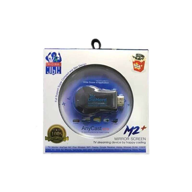 دانگل HDMI M2 Plus برند JBL - Image 3