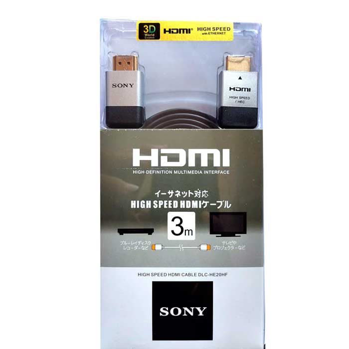 خرید کابل HDMI سونی نقره ای 3 متر - Image 2