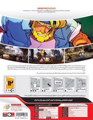 بازی کامپیوتری Streets Of Rage 4 نشر گردو