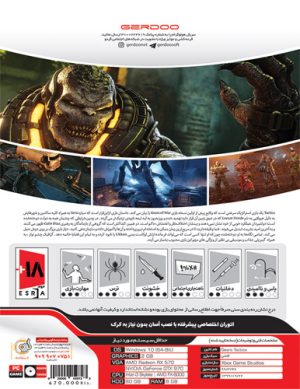 بازی کامپیوتری Gears Tactics نشر گردو
