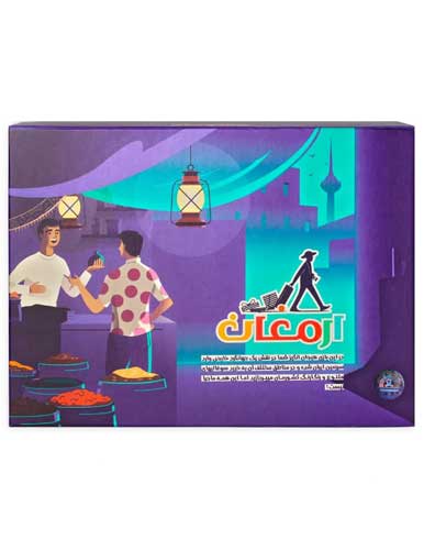پکیج بازی کارتی ارمغان