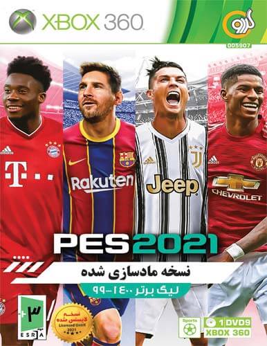 بازی PES 2021 کنسول ایکس باکس XBOX 360 به همراه لیگ برتر