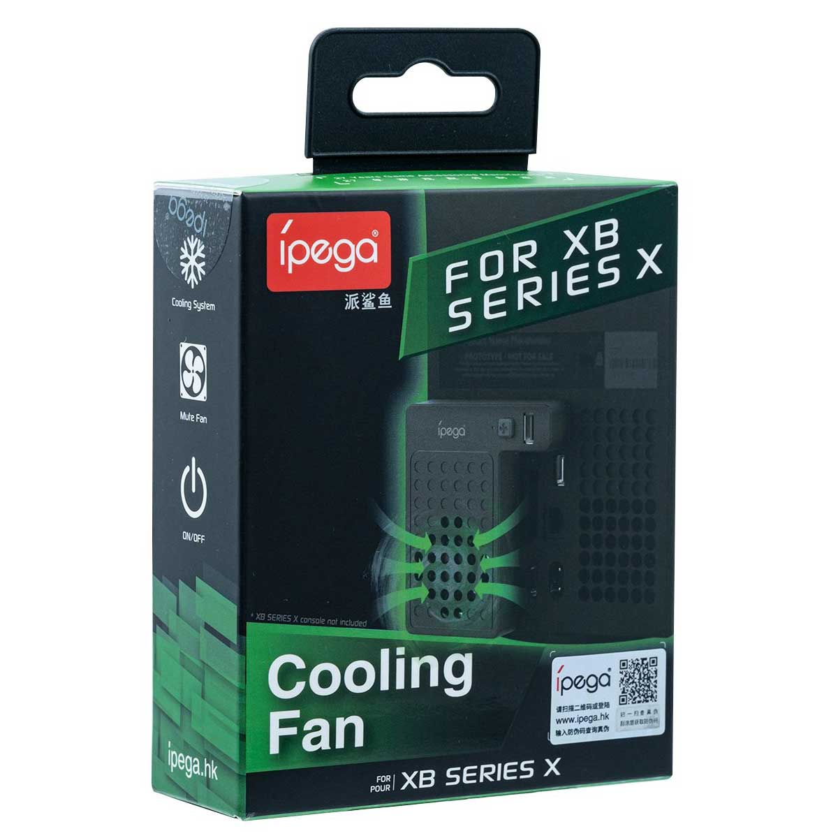 فن خنک کننده ایکس باکس PG- XBX012 جدید - Image 2