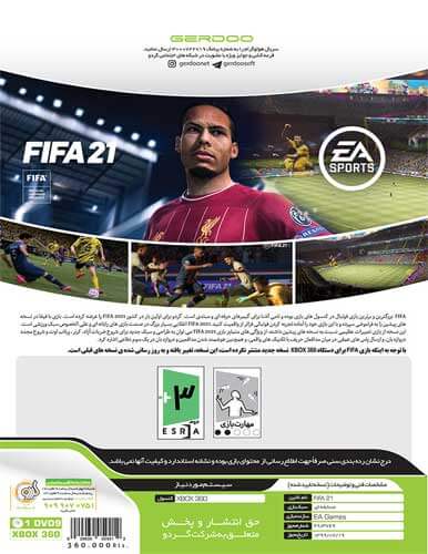 خرید بازی FIFA 21 برای XBOX 360 - Image 2