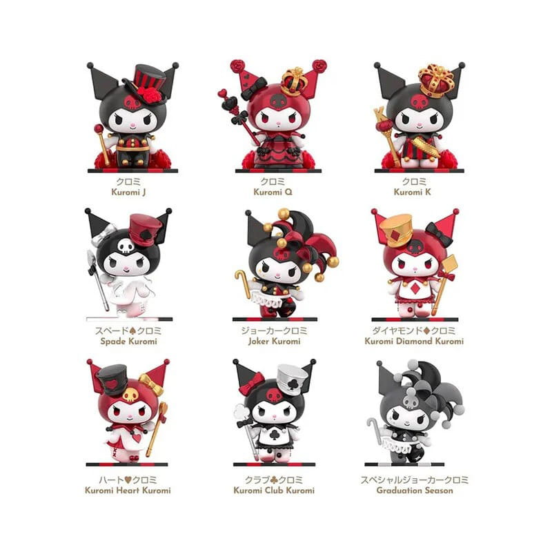 فیگور کرومی Kuromi کد 2059 پک 8 عددی - Image 6