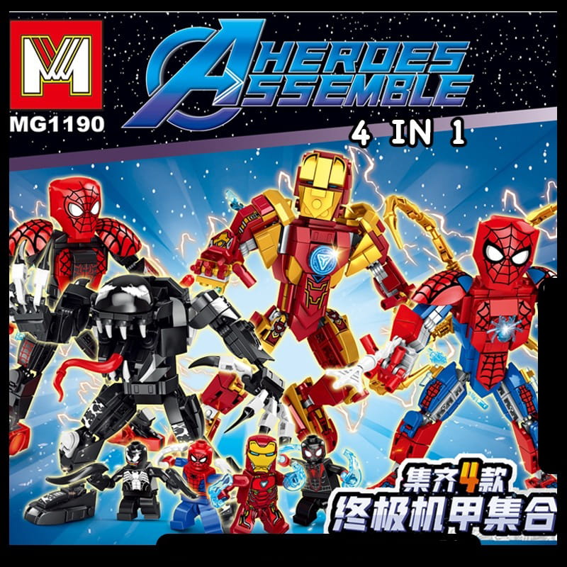 لگو ابرقهرمانان Super Heroes Avengers کد MG1190 ست 4 عددی - Image 2