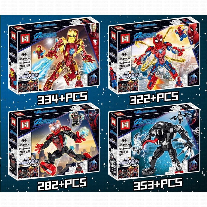 لگو ابرقهرمانان Super Heroes Avengers کد MG1190 ست 4 عددی - Image 3