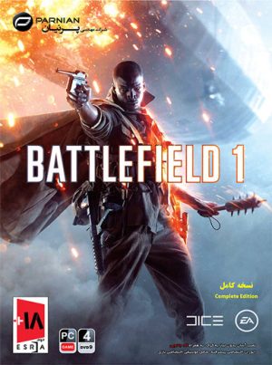 بازی کامپیوتر Battlefield 1