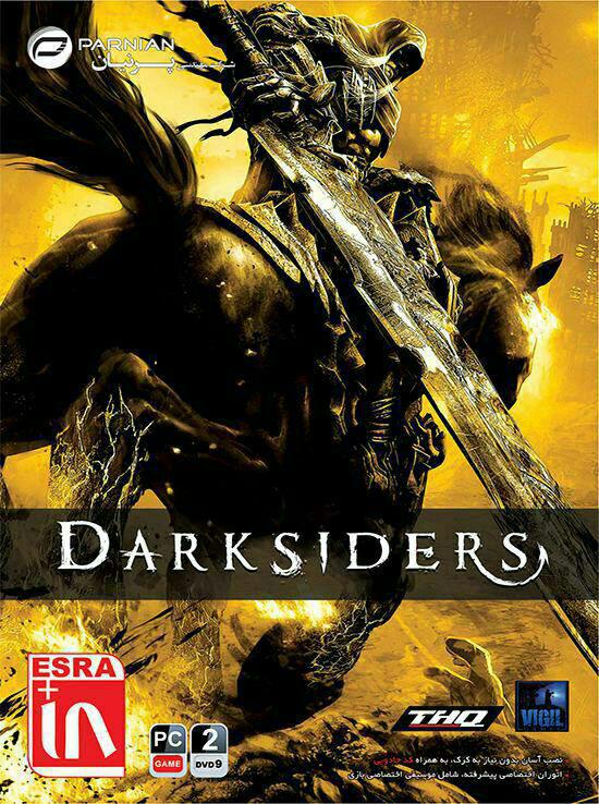 بازی DarkSiders کامپیوتر