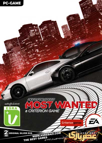 بازی کامپیوتر Need For Speed Most Wanted a Criterion Game گردو